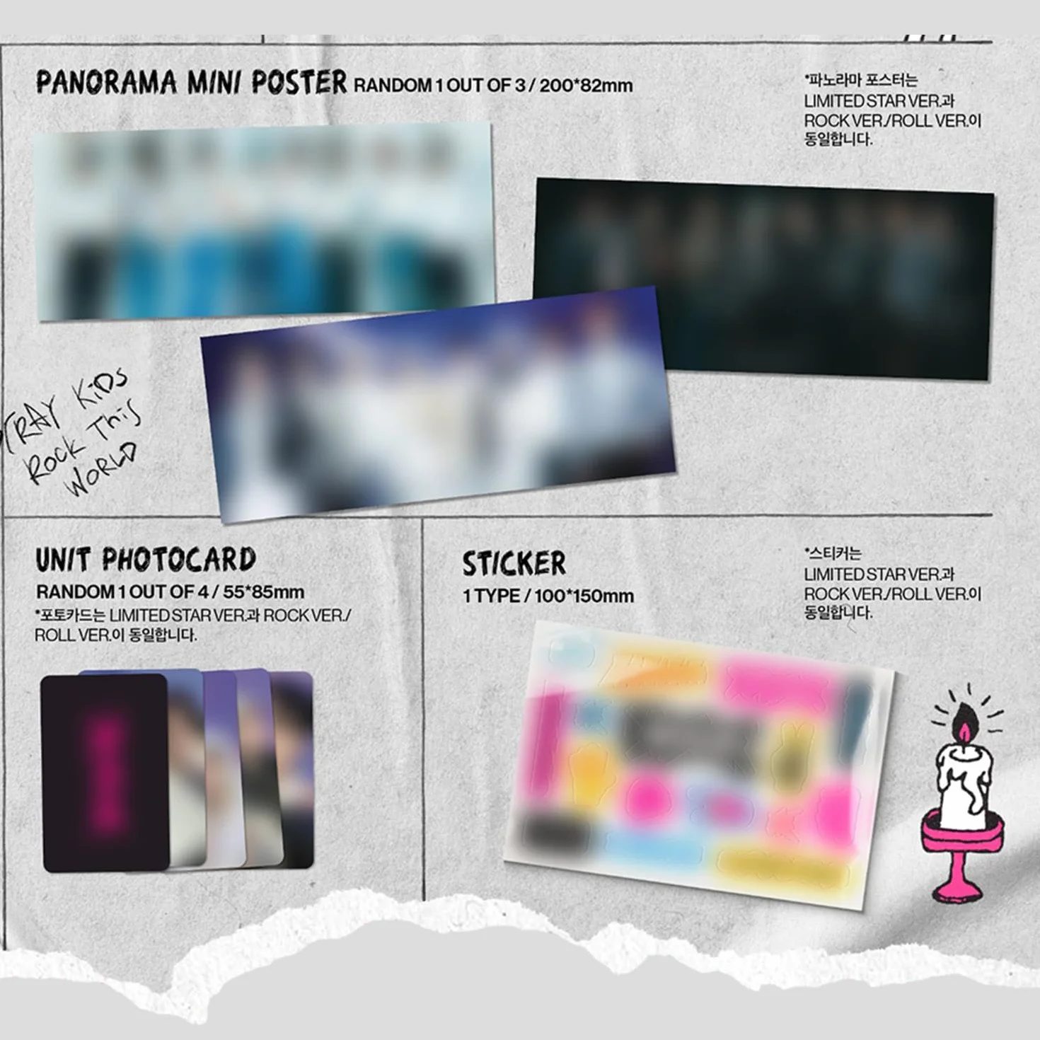 Stray Kids - -Rock-STAR (Strandard - ROCK Ver.) Photobook + CD-R + Photocard + Panorama Mini Poster + Unit Photocard + Sticker + 2 Pin Badges + 5 Extra Photocards