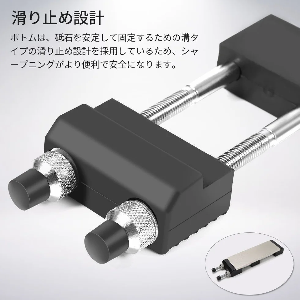 Supporto Regolabile in Silicone e Ferro Cromato per Pietra per Affilare