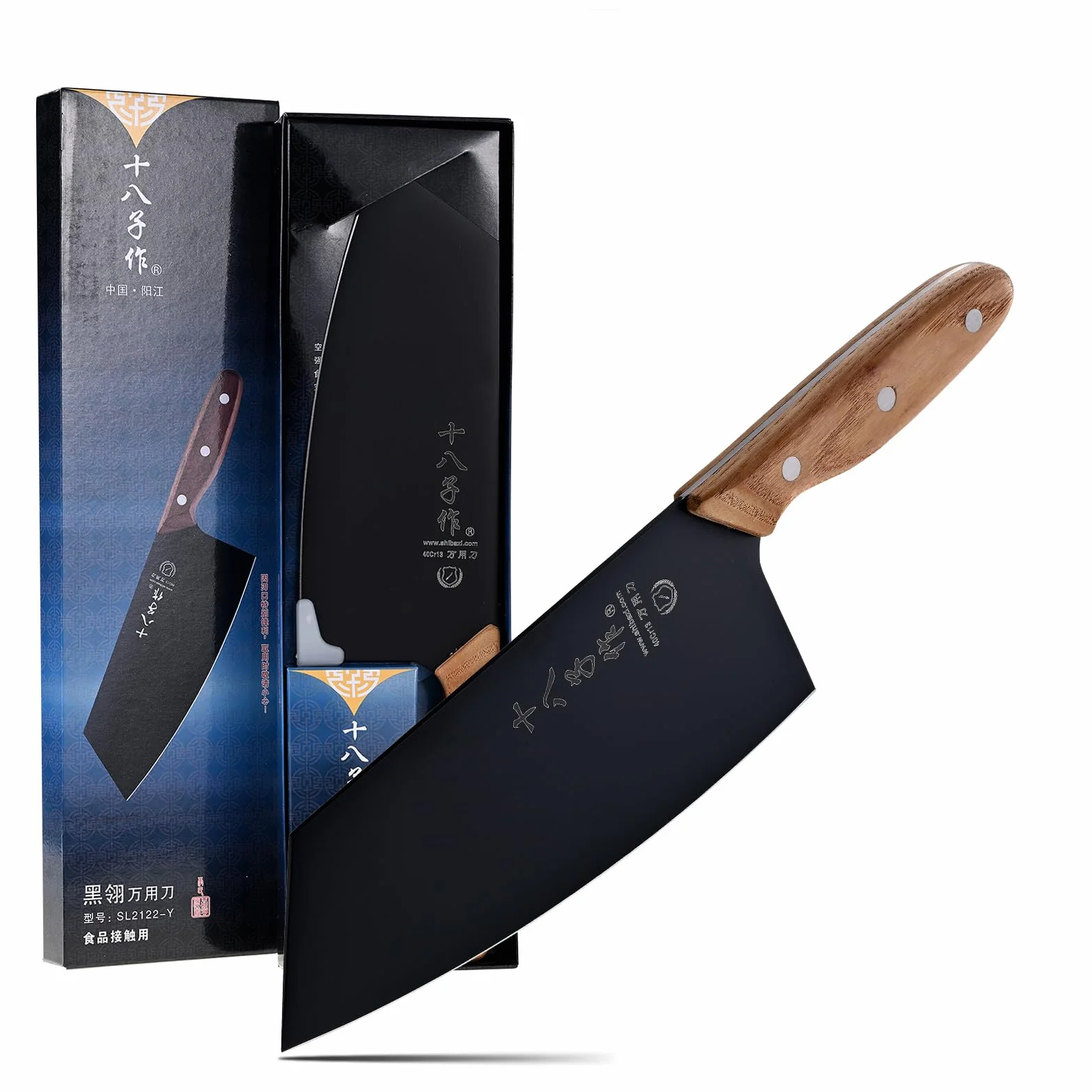 Coltello Chef da Cucina con Lama Nera e Maniglia in Legno Ergonomica